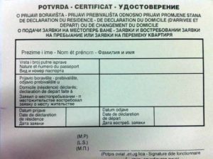 Как получить гражданство Черногории гражданину России в 2024 году