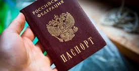 Как гражданину Таджикистана получить гражданство РФ (упрощенном порядке)