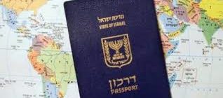 Как получить паспорт Израиля гражданину России