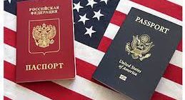 Как получить двойное гражданство Россия – США