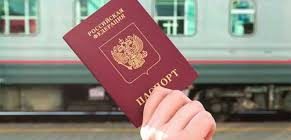 Получение паспорта без прописки и регистрации