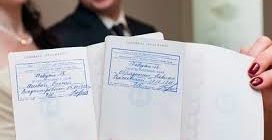 Регистрация брака с гражданином Украины в России