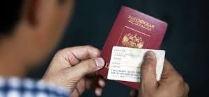 Как гражданину Киргизии получить гражданство РФ
