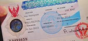 Как получить гражданство Таиланда гражданину РФ