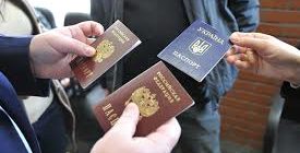 Получение гражданства РФ через суд