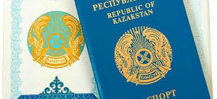 Как отказаться от гражданства Казахстана при получении гражданства России