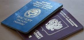 Как получить двойное гражданство Россия - Турция