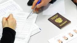 Льготы при получении гражданства РФ