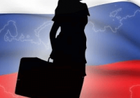 Как гражданину Украины получить статус вынужденного переселенца в РФ