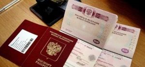 Можно ли получить загранпаспорт без прописки и регистрации