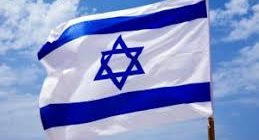 Получение ВНЖ в Израиле (условия для гражданина России)