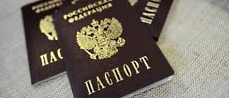 Как оформить двойное гражданство Россия – Таджикистан
