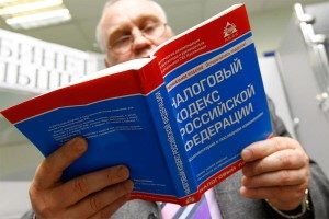 Имеет ли иностранец с ВНЖ в РФ право на налоговый вычет