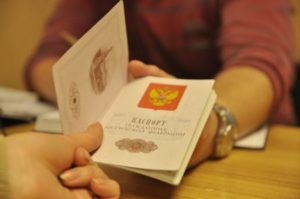 Можно ли получить компенсацию по уплате госпошлины при вступлении в гражданство РФ