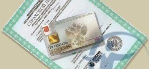 Как получить полис ОМС гражданину Таджикистана в России данину Таджикистана в России (+в Москве) в 2018