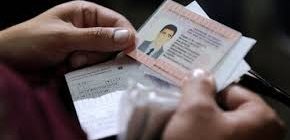 Как оформить патент на работу гражданину узбекистана (срок действия)